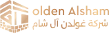 Fotter logo