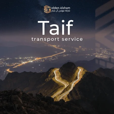 Taif taxi service